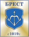 brest