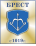 brest