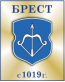 brest