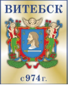 vitebsk